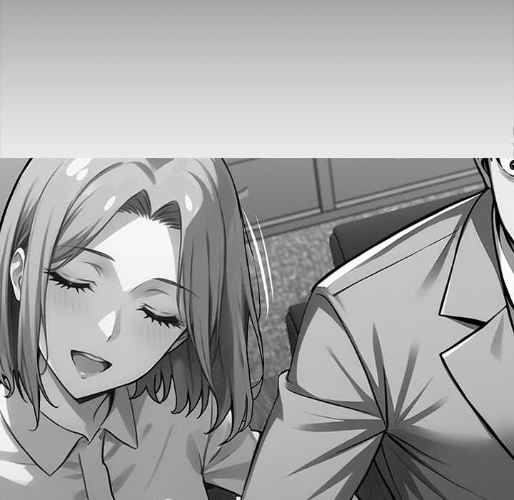 黑道X上班族 - 第41話 - page 11