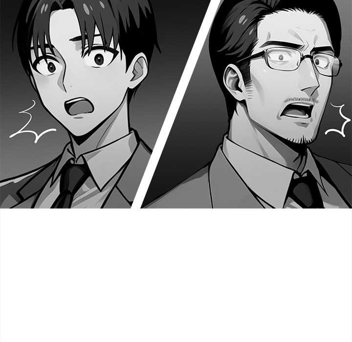 黑道X上班族 - 第41話 - page 13