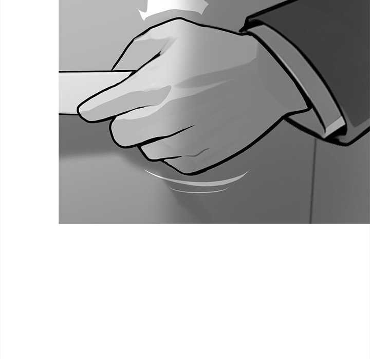 黑道X上班族 - 第41話 - page 20