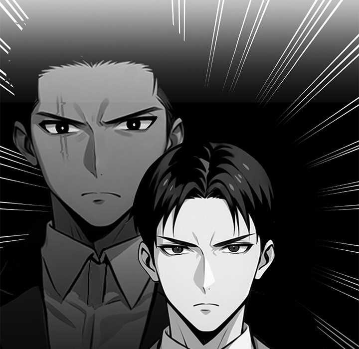 黑道X上班族 - 第41話 - page 24