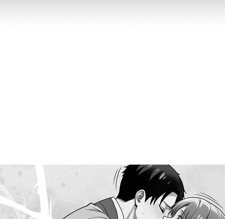 黑道X上班族 - 第41話 - page 26