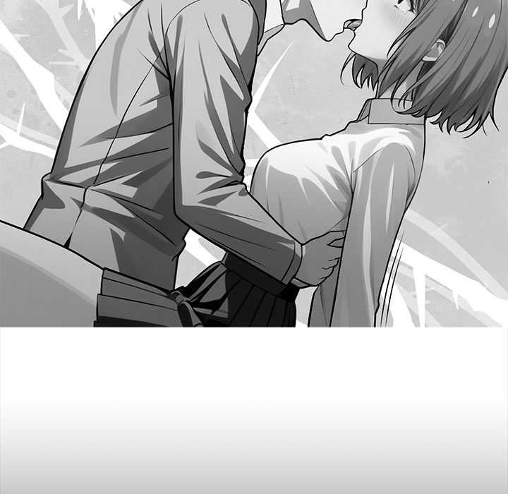 黑道X上班族 - 第41話 - page 27