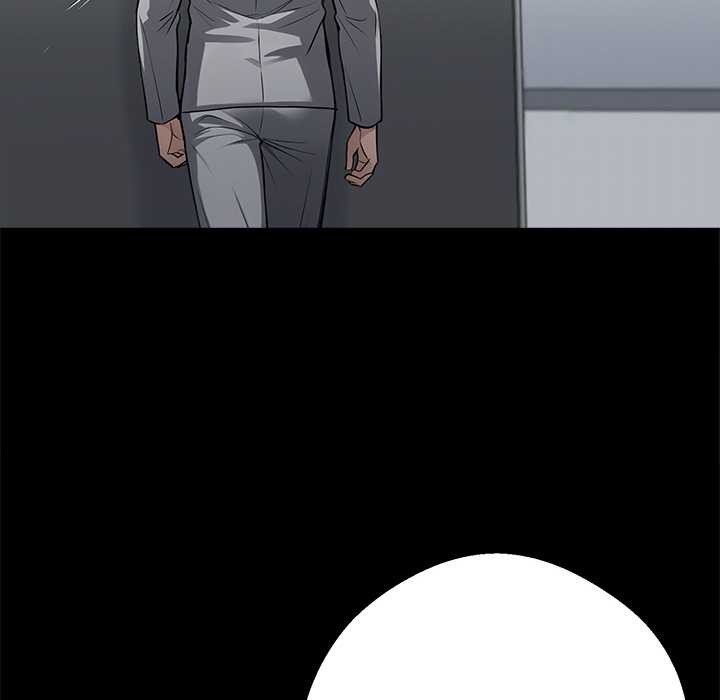 黑道X上班族 - 第41話 - page 31