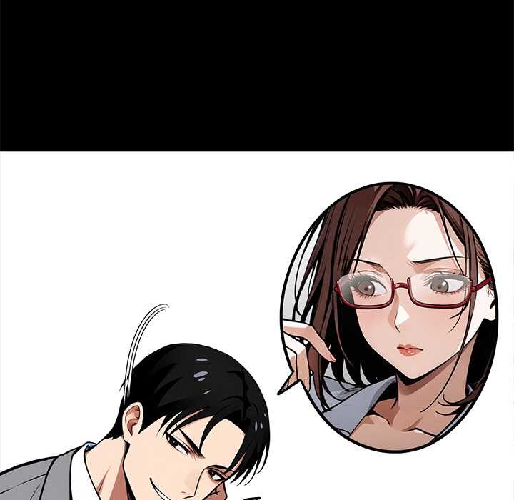黑道X上班族 - 第41話 - page 34