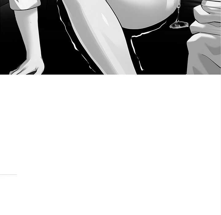 黑道X上班族 - 第41話 - page 116