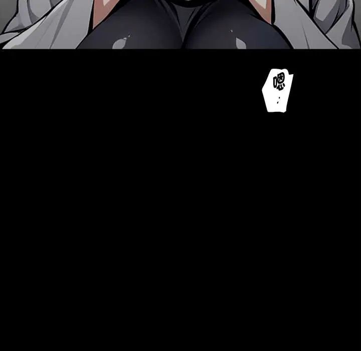黑道X上班族 - 第64話 - page 13