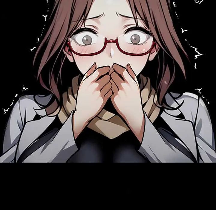 黑道X上班族 - 第64話 - page 16