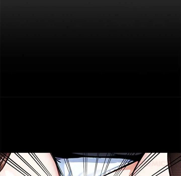 黑道X上班族 - 第64話 - page 44