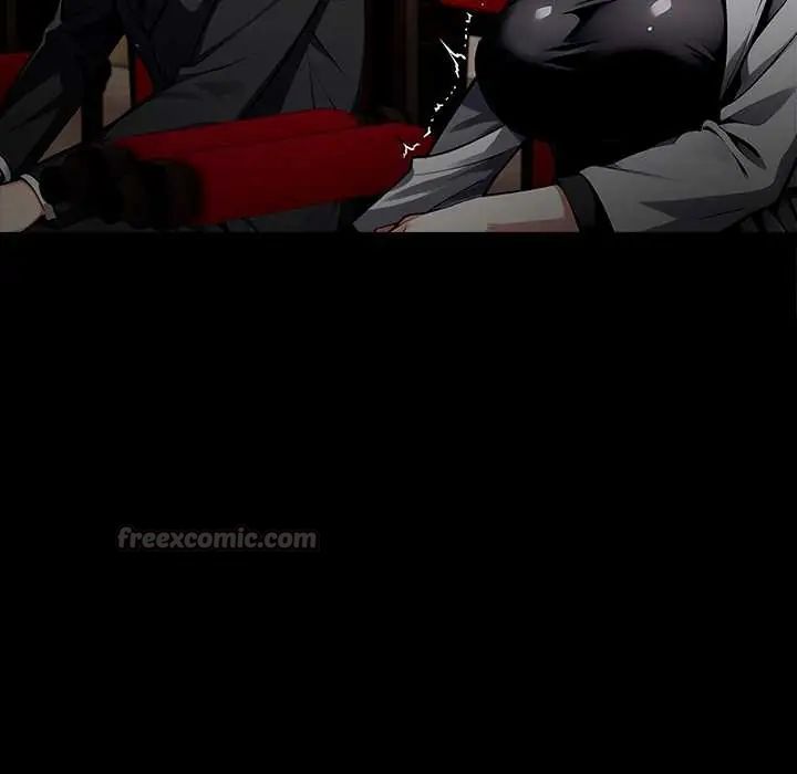 黑道X上班族 - 第64話 - page 75