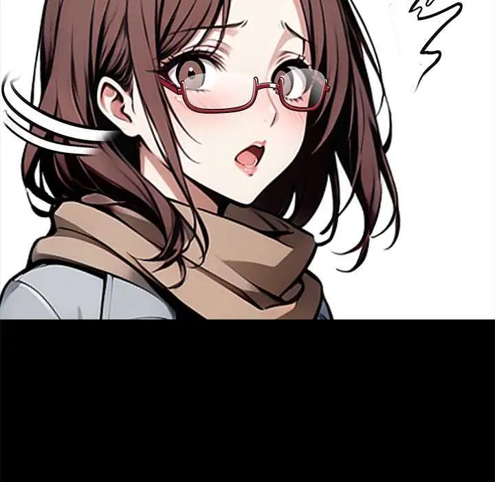 黑道X上班族 - 第64話 - page 89