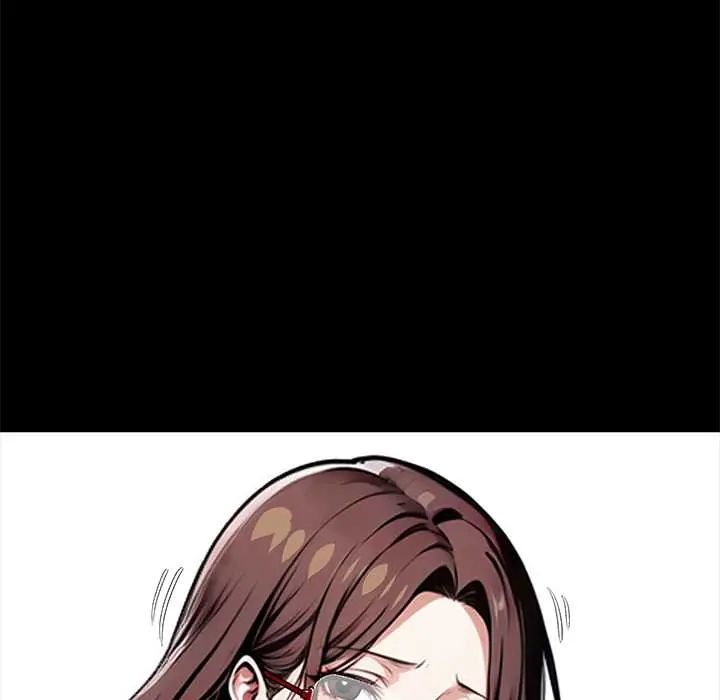 黑道X上班族 - 第64話 - page 131