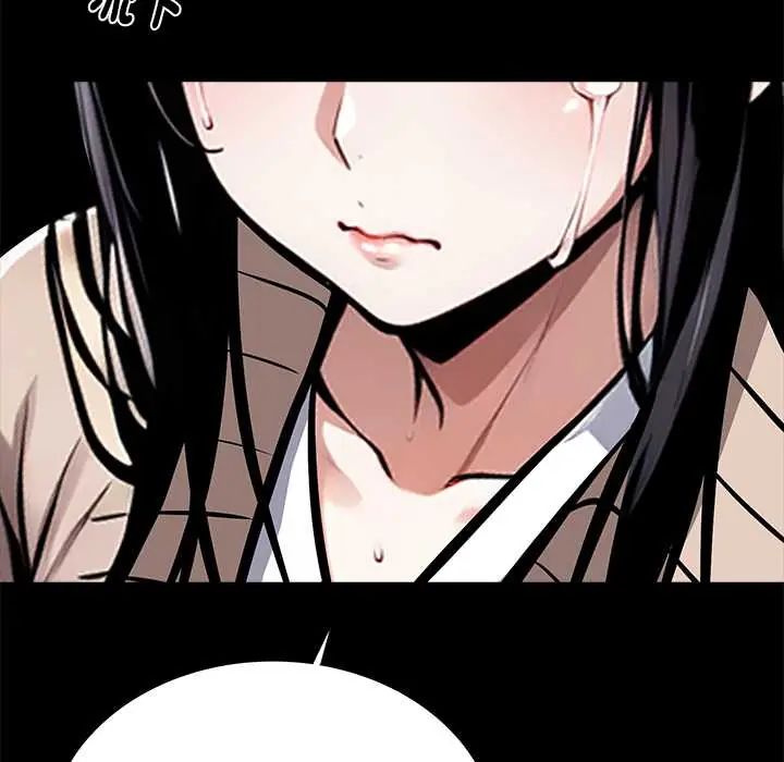 黑道X上班族 - 第64話 - page 181