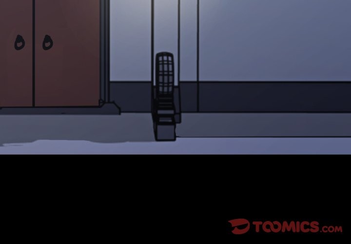 黑道X上班族 - 第49話 - page 4
