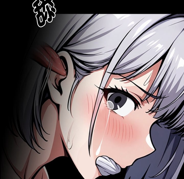 黑道X上班族 - 第49話 - page 91