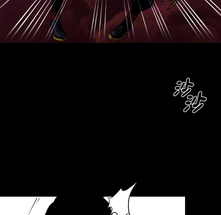 黑道X上班族 - 第49話 - page 159