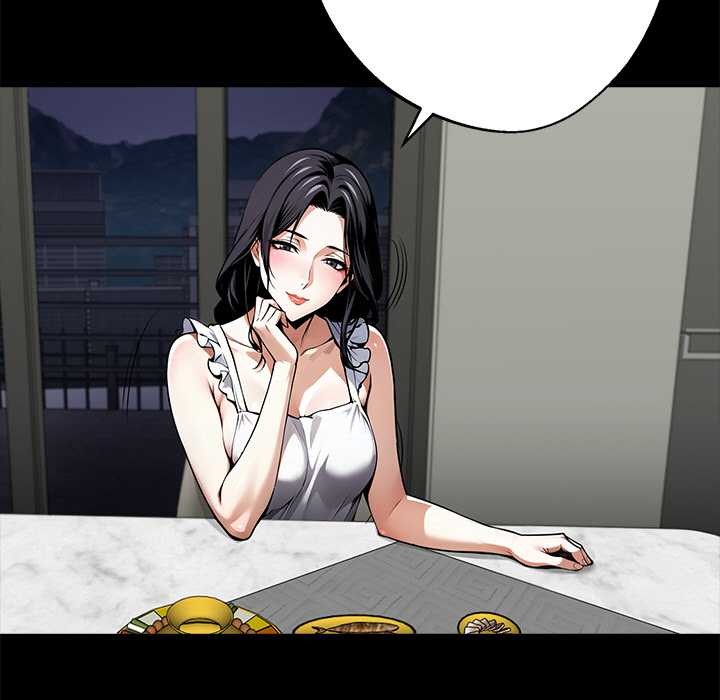 黑道X上班族 - 第45話 - page 13