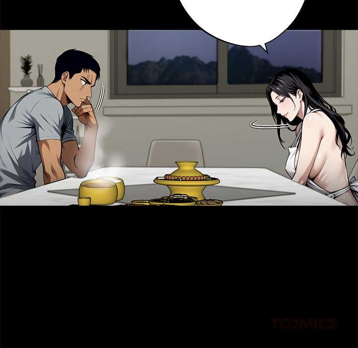 黑道X上班族 - 第45話 - page 30