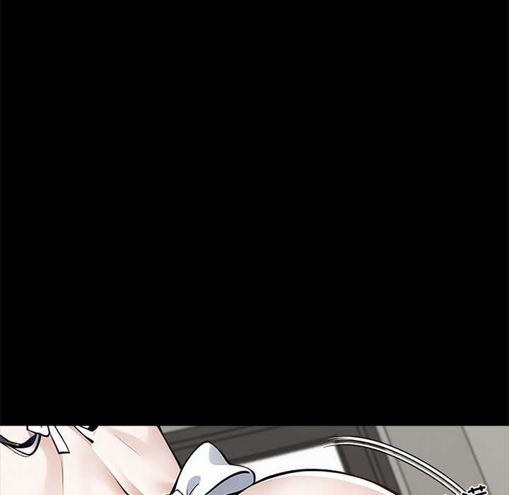 黑道X上班族 - 第45話 - page 49