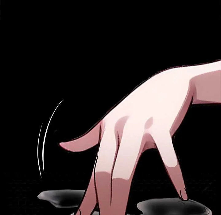 黑道X上班族 - 第28話 - page 47