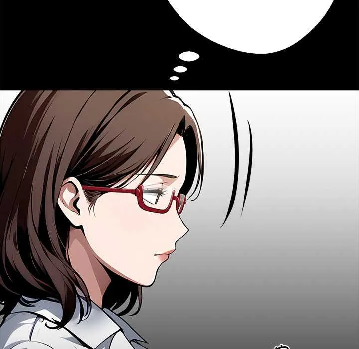 黑道X上班族 - 第28話 - page 171