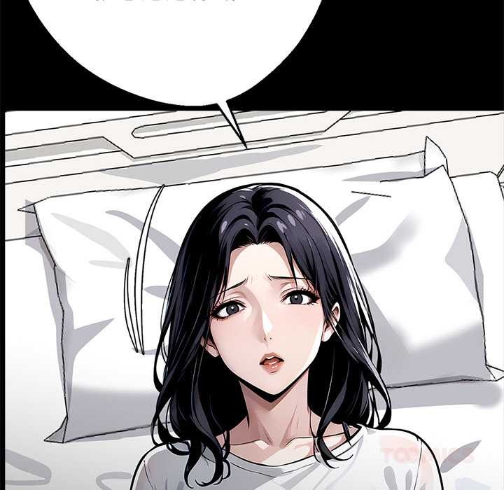 黑道X上班族 - 第29話 - page 16