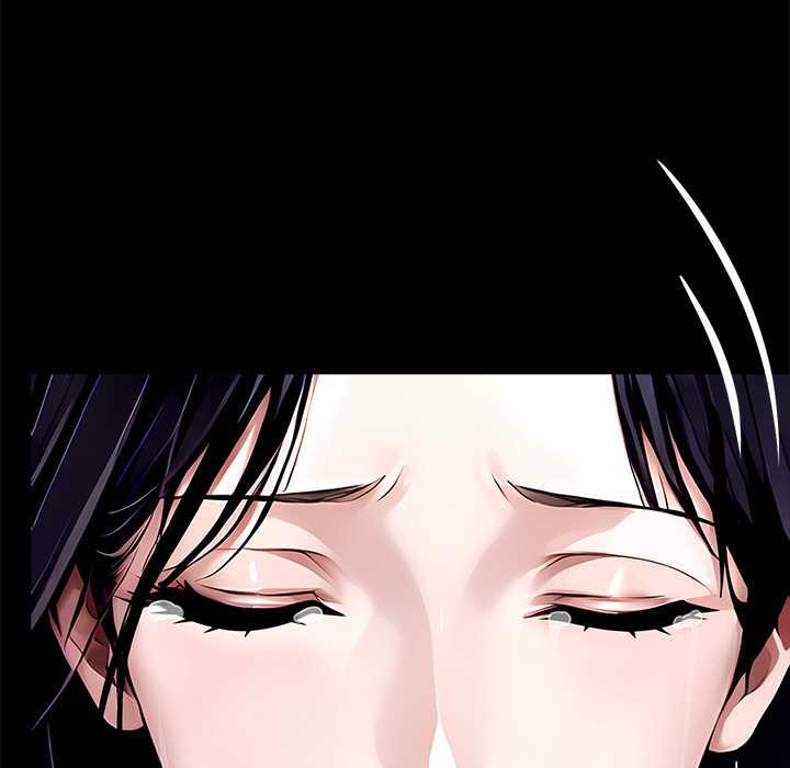 黑道X上班族 - 第29話 - page 30