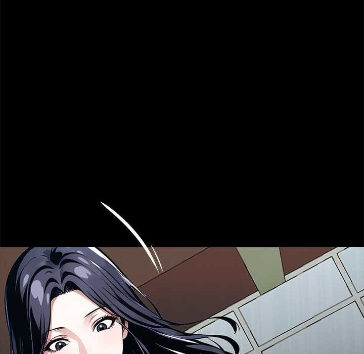 黑道X上班族 - 第29話 - page 75
