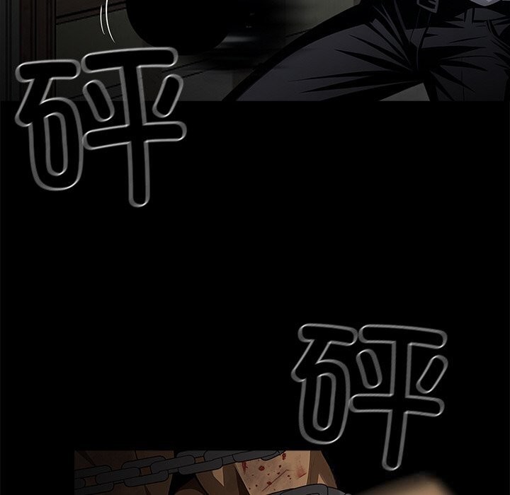 黑道X上班族 - 第19話 - page 129