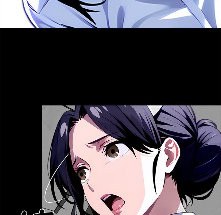 黑道X上班族 - 第19話 - page 160