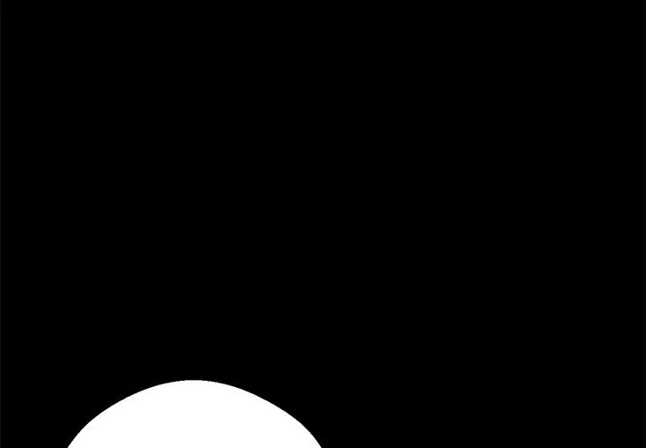 黑道X上班族 - 第7話 - page 1