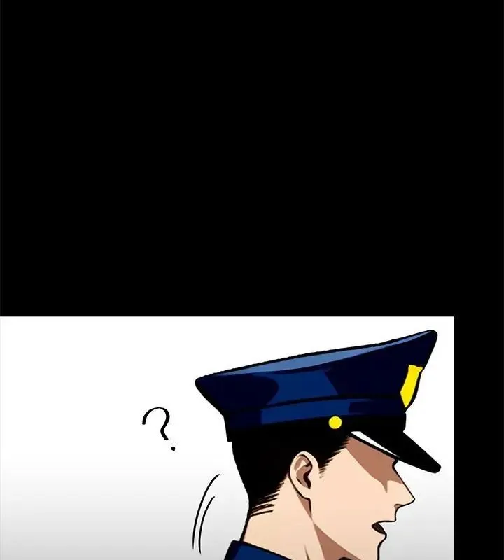 黑道X上班族 - 第65話 - page 9