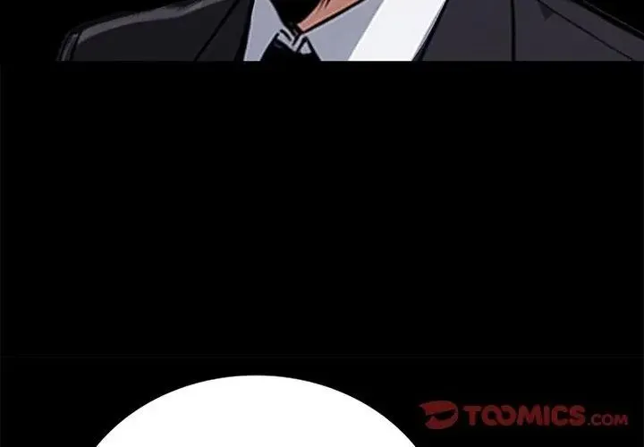 黑道X上班族 - 第65話 - page 65