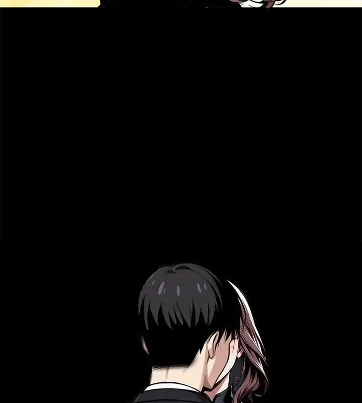 黑道X上班族 - 第65話 - page 84