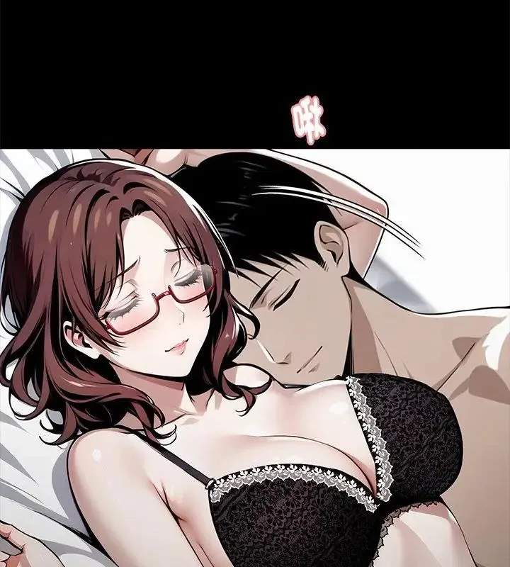 黑道X上班族 - 第65話 - page 103