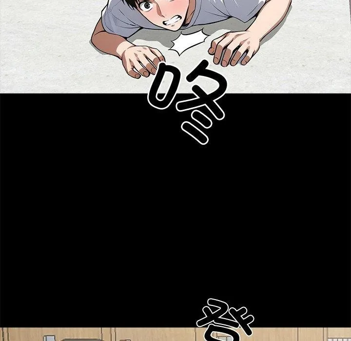 黑道X上班族 - 第15話 - page 55