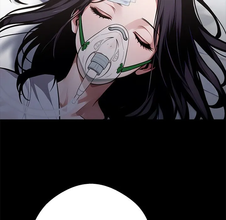 黑道X上班族 - 第22話 - page 74