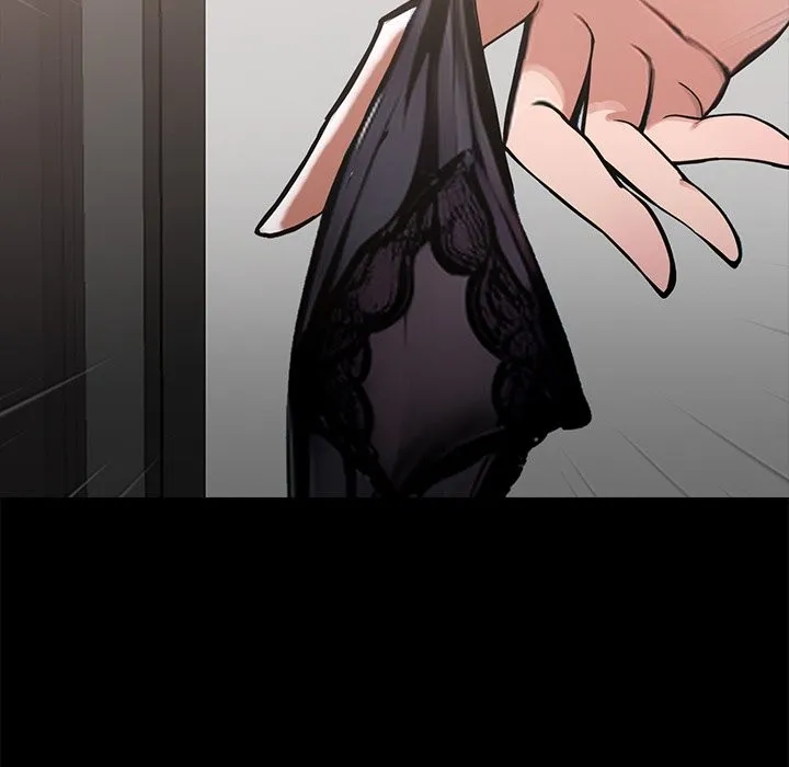 黑道X上班族 - 第9話 - page 31