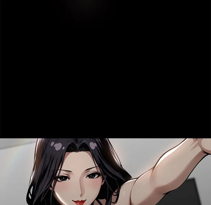 黑道X上班族 - 第9話 - page 71