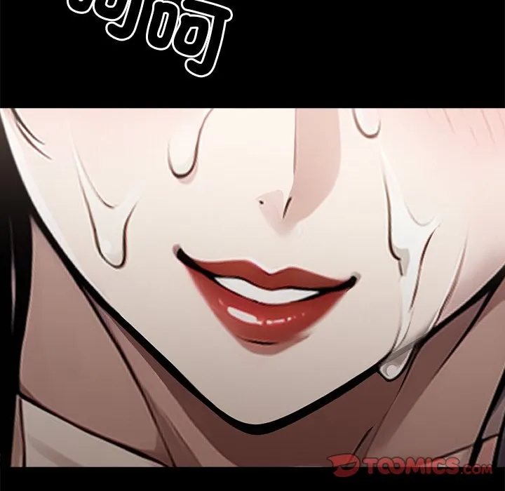 黑道X上班族 - 第9話 - page 164