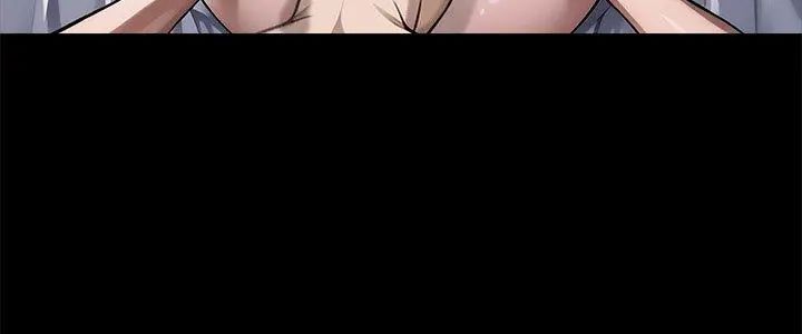 黑道X上班族 - 第66話 - page 5