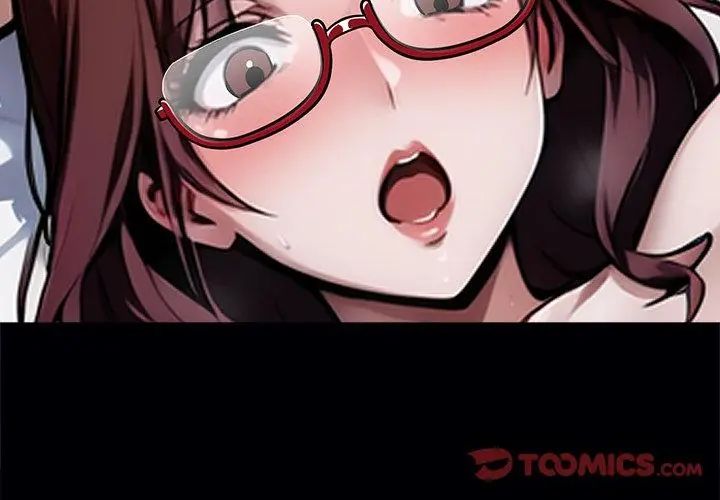 黑道X上班族 - 第66話 - page 56