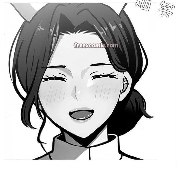 黑道X上班族 - 第14話 - page 70