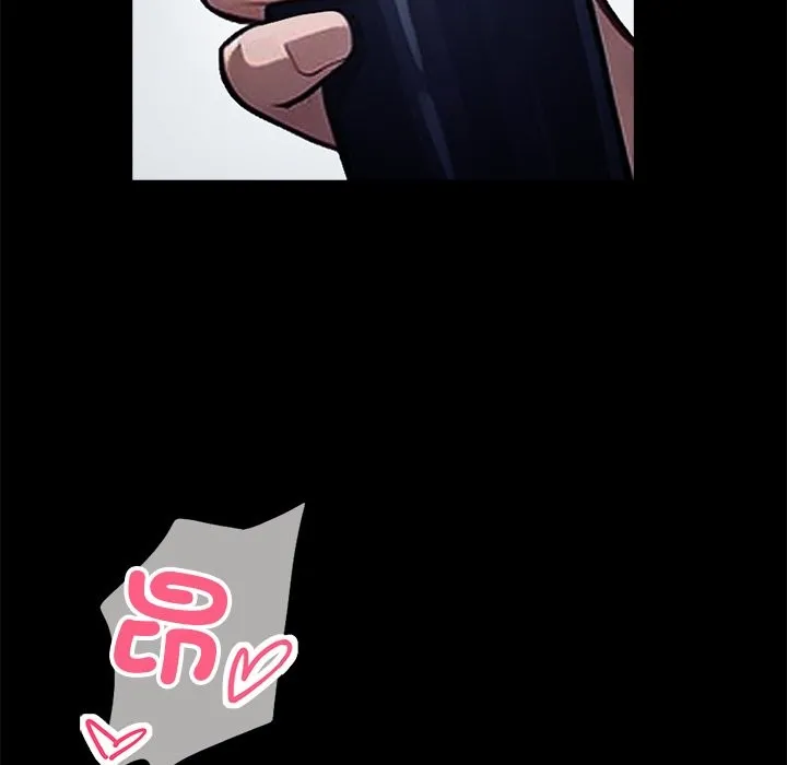 黑道X上班族 - 第1话 - page 22