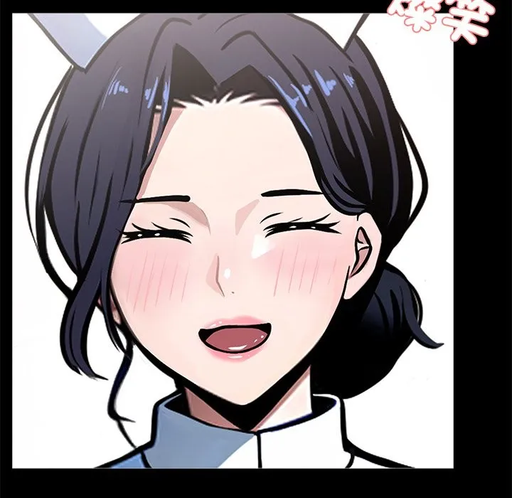 黑道X上班族 - 第1话 - page 81