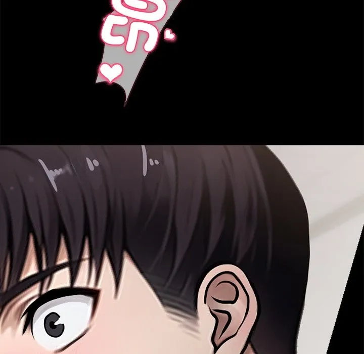 黑道X上班族 - 第1话 - page 148