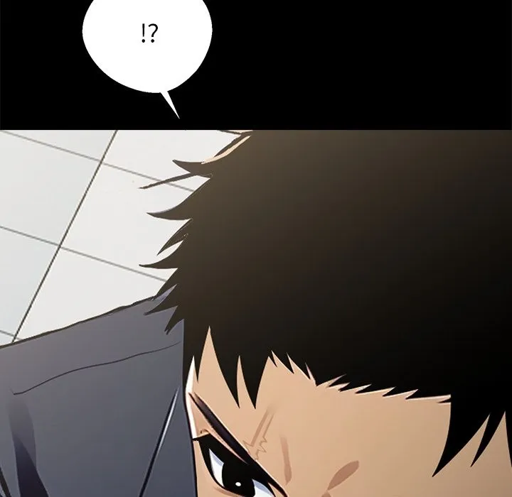 黑道X上班族 - 第3話 - page 20