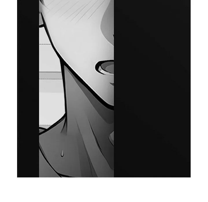 黑道X上班族 - 第3話 - page 73