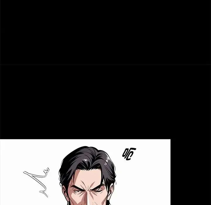 黑道X上班族 - 第74話 - page 67