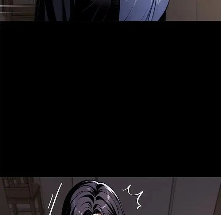黑道X上班族 - 第74話 - page 96
