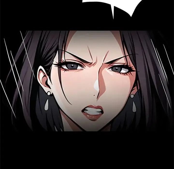 黑道X上班族 - 第74話 - page 115